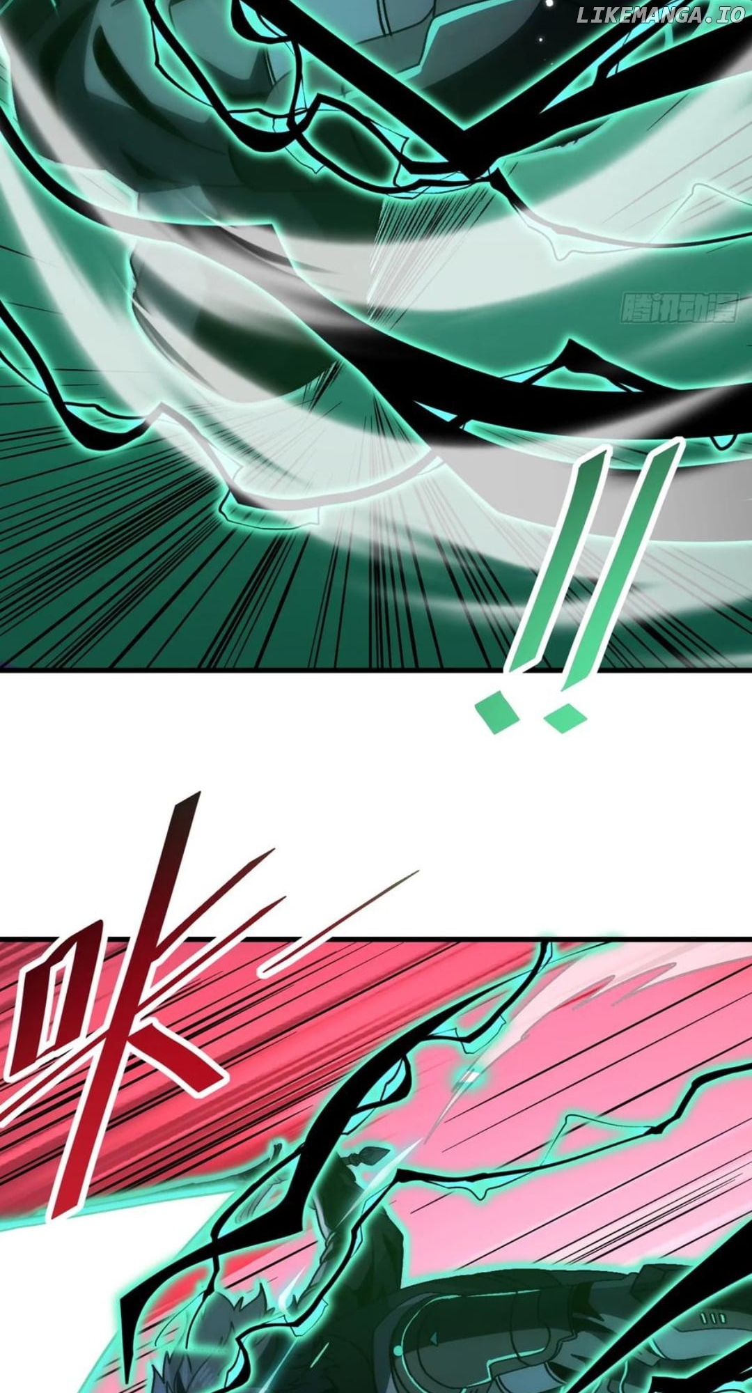 National NPC: I can kill Players Chapter 27 - page 34